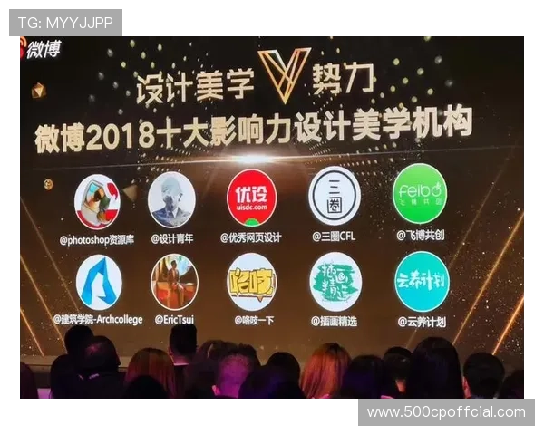 平台与创作者分成模式多元化 激励优质内容